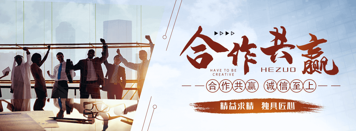 屯留推荐金属复合板